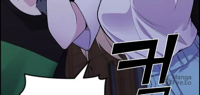 Webtoon Character Na Kang Lim Chapter 38 page 68 - 