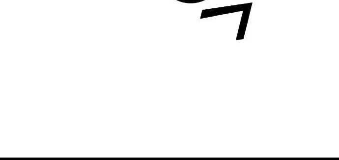 Webtoon Character Na Kang Lim Chapter 38 page 72 - 