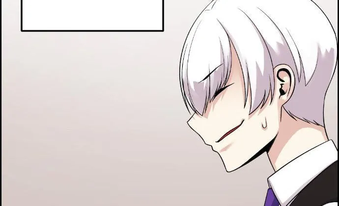 Webtoon Character Na Kang Lim Chapter 38 page 96 - 