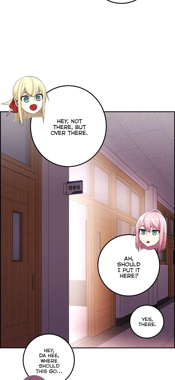 Webtoon Character Na Kang Lim Chapter 39 page 11 - 