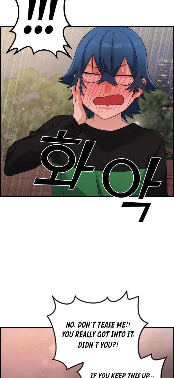 Webtoon Character Na Kang Lim Chapter 39 page 111 - 