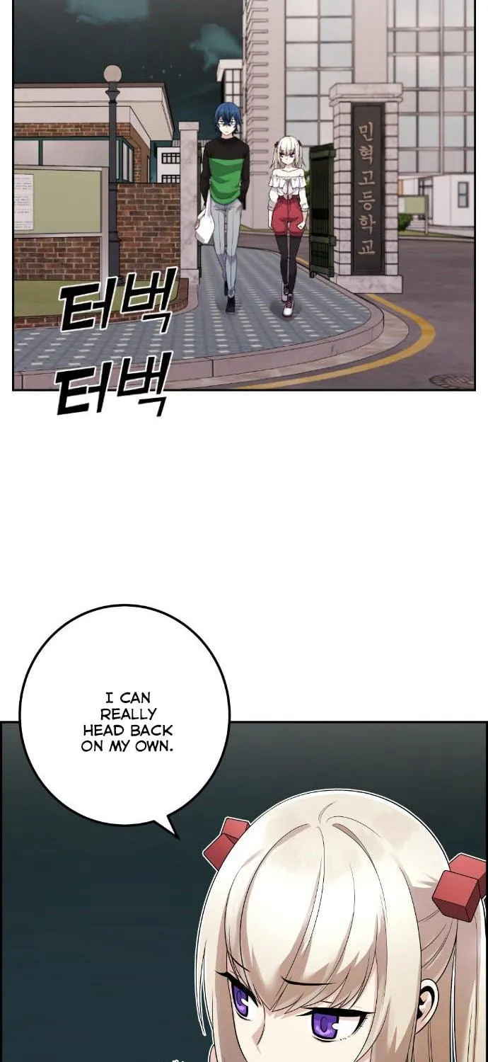 Webtoon Character Na Kang Lim Chapter 39 page 15 - 