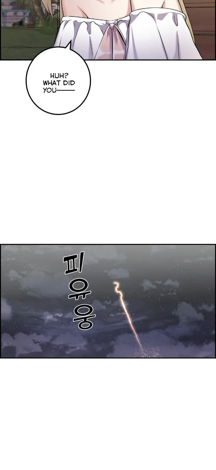 Webtoon Character Na Kang Lim Chapter 39 page 61 - 