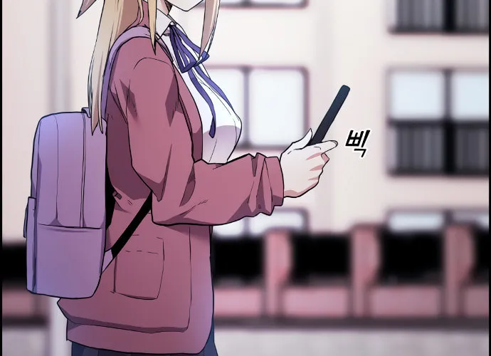 Webtoon Character Na Kang Lim Chapter 4 page 116 - 