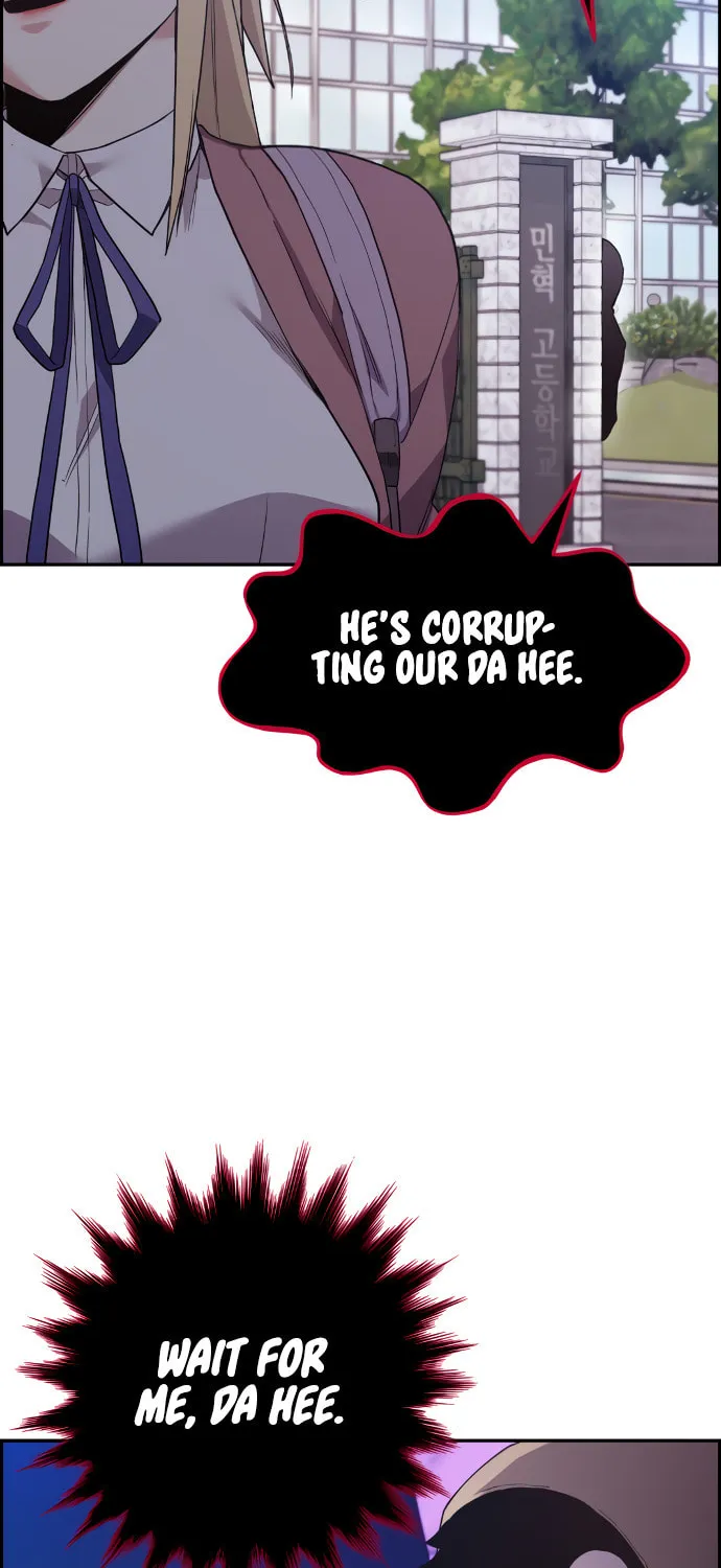 Webtoon Character Na Kang Lim Chapter 4 page 122 - 