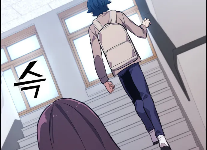 Webtoon Character Na Kang Lim Chapter 4 page 24 - 