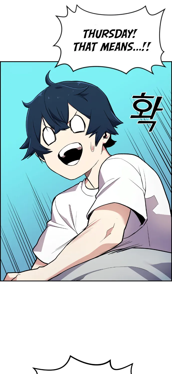 Webtoon Character Na Kang Lim Chapter 4 page 5 - 
