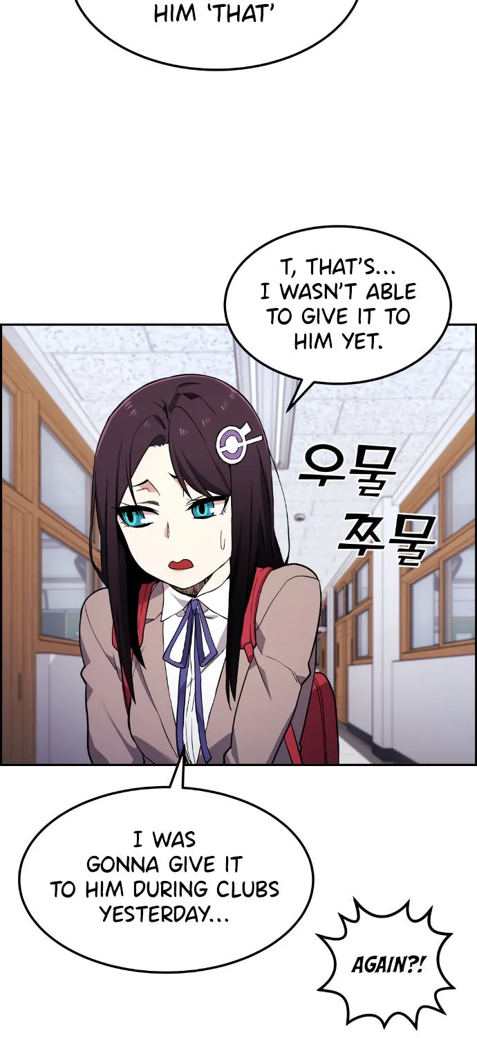 Webtoon Character Na Kang Lim Chapter 4 page 45 - 
