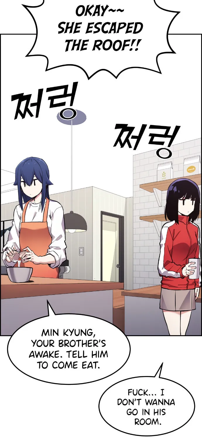 Webtoon Character Na Kang Lim Chapter 4 page 6 - 
