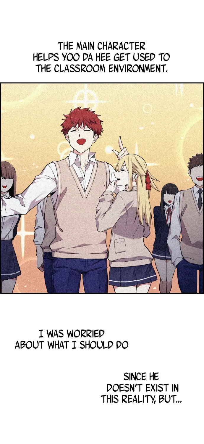 Webtoon Character Na Kang Lim Chapter 4 page 67 - 