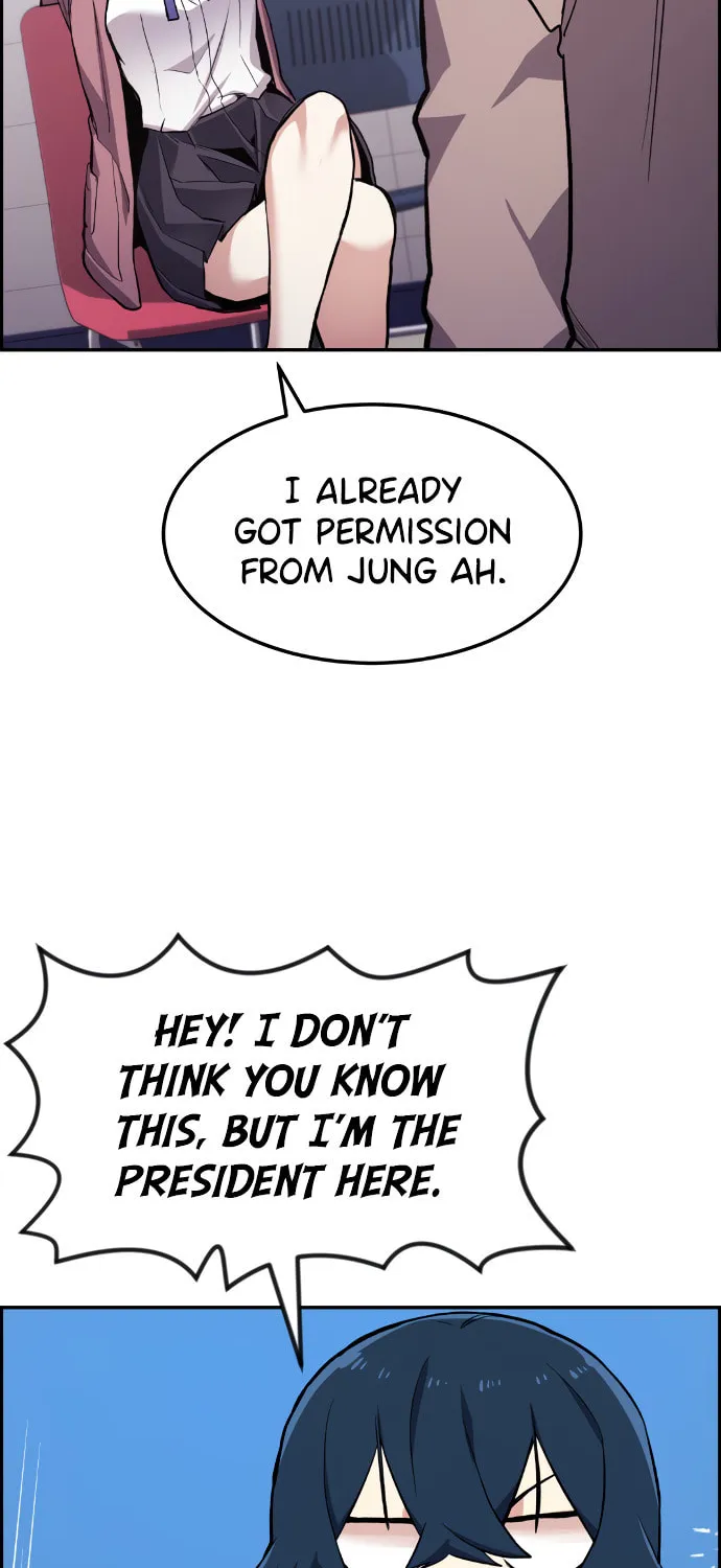 Webtoon Character Na Kang Lim Chapter 4 page 74 - 