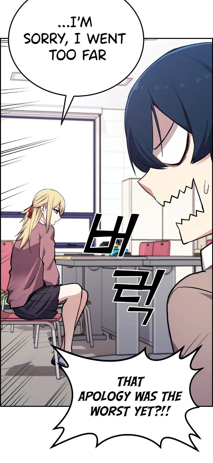 Webtoon Character Na Kang Lim Chapter 4 page 93 - 