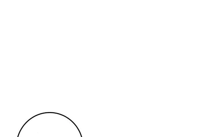 Webtoon Character Na Kang Lim Chapter 40 page 110 - 