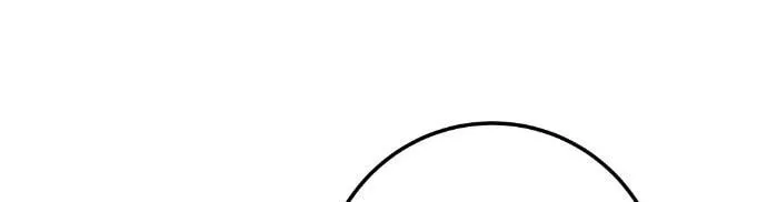 Webtoon Character Na Kang Lim Chapter 40 page 116 - 