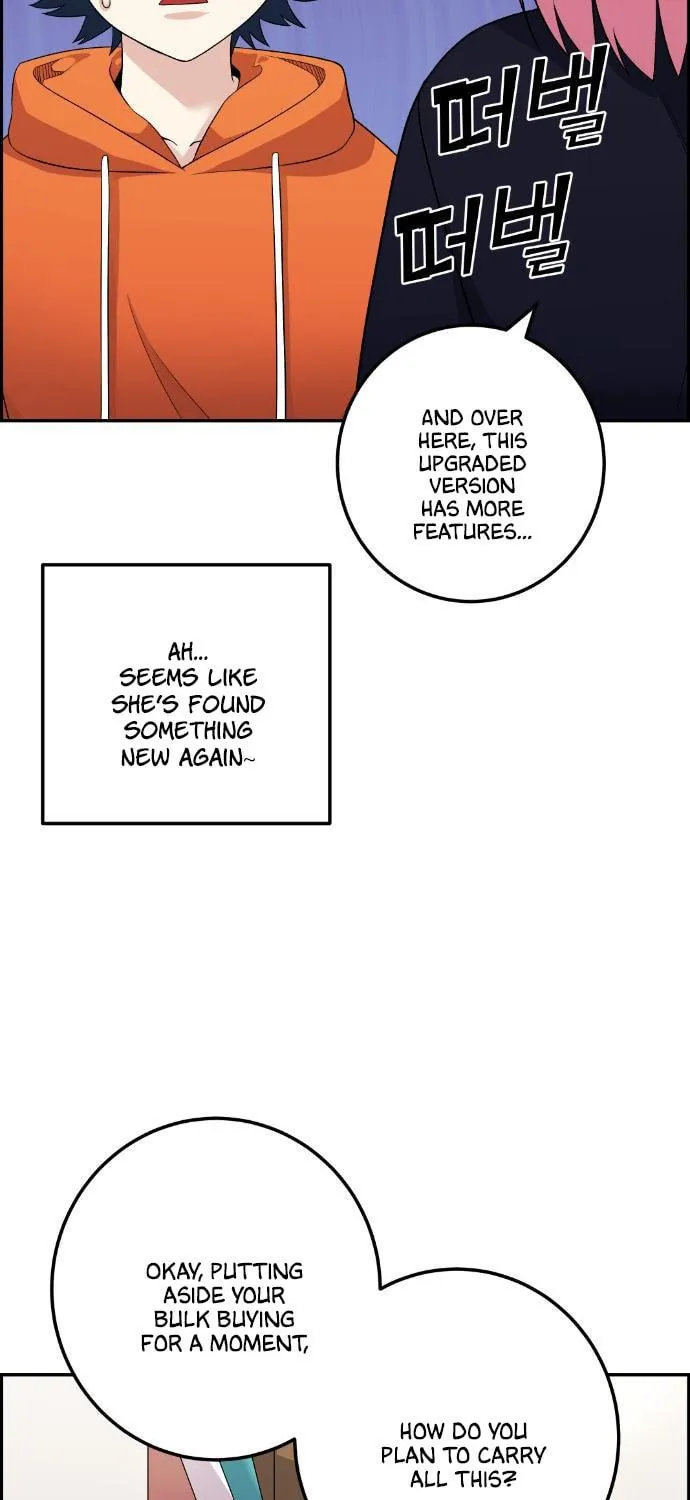 Webtoon Character Na Kang Lim Chapter 40 page 51 - 