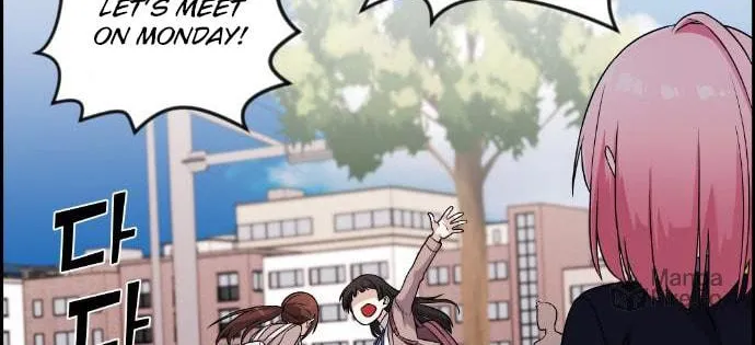 Webtoon Character Na Kang Lim Chapter 40 page 8 - 