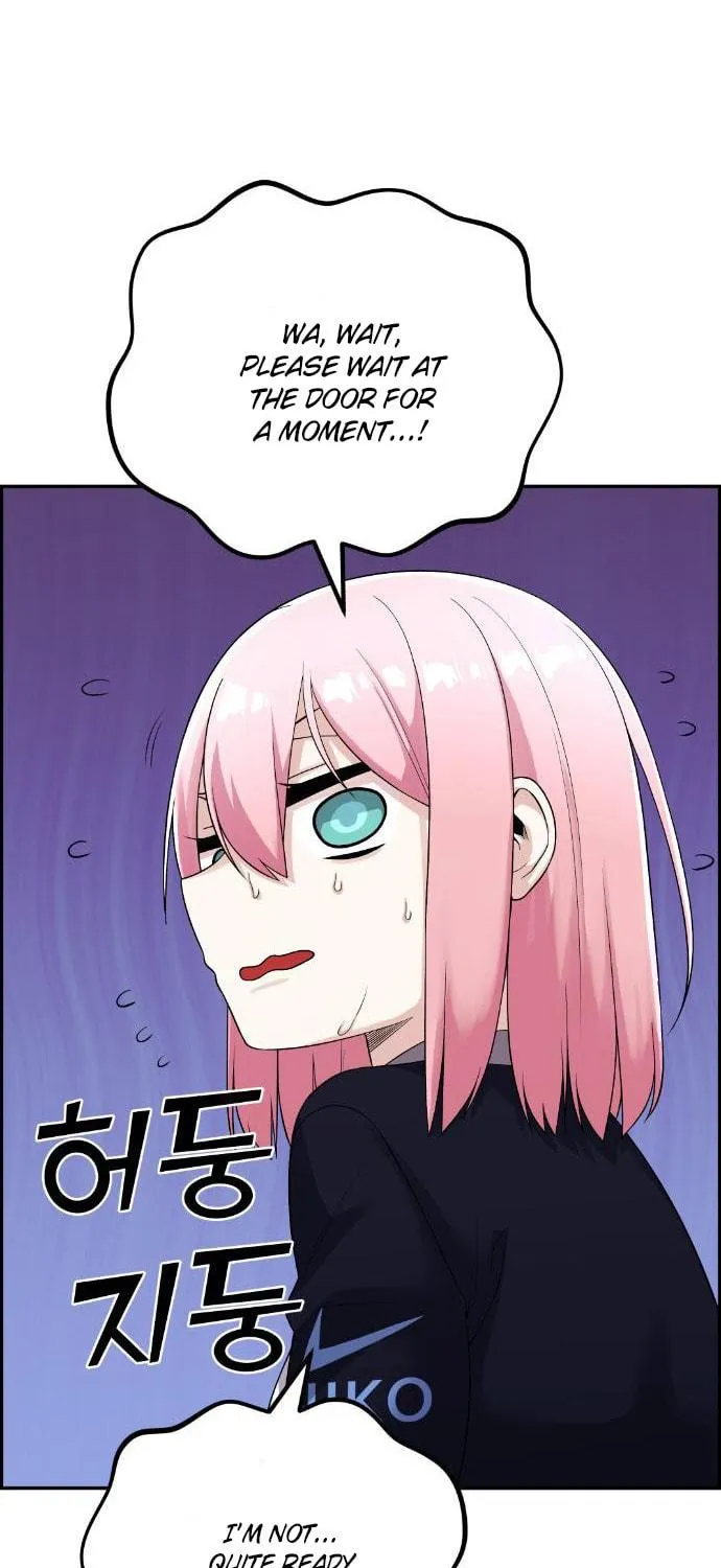 Webtoon Character Na Kang Lim Chapter 40 page 75 - 