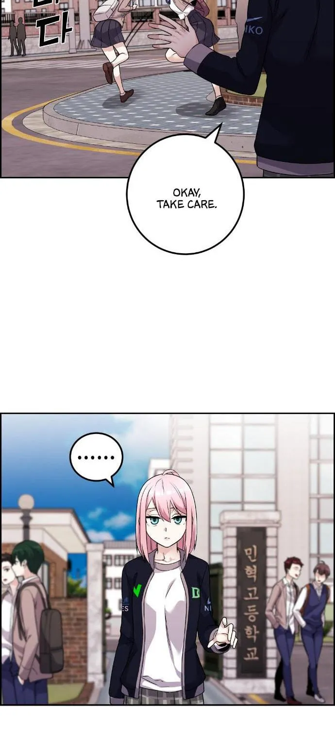 Webtoon Character Na Kang Lim Chapter 40 page 9 - 