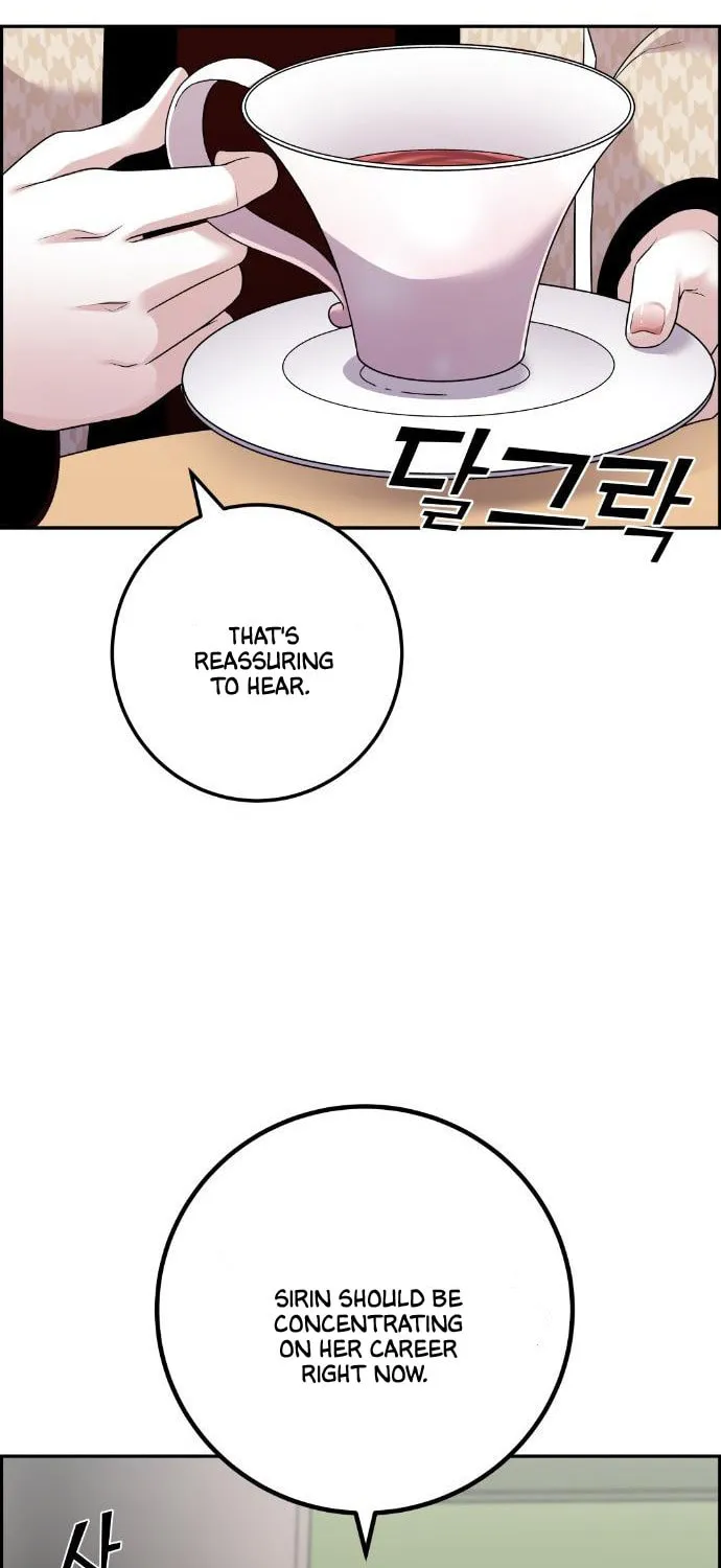 Webtoon Character Na Kang Lim Chapter 41 page 101 - 