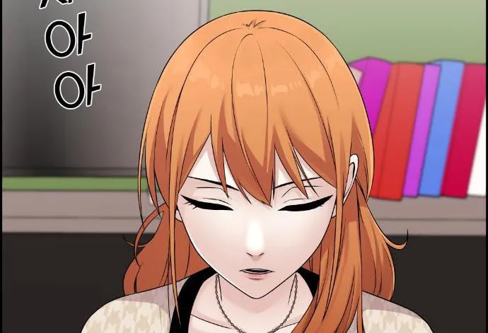 Webtoon Character Na Kang Lim Chapter 41 page 102 - 