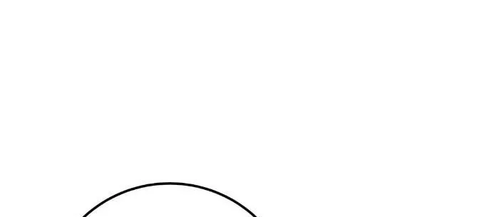 Webtoon Character Na Kang Lim Chapter 41 page 134 - 