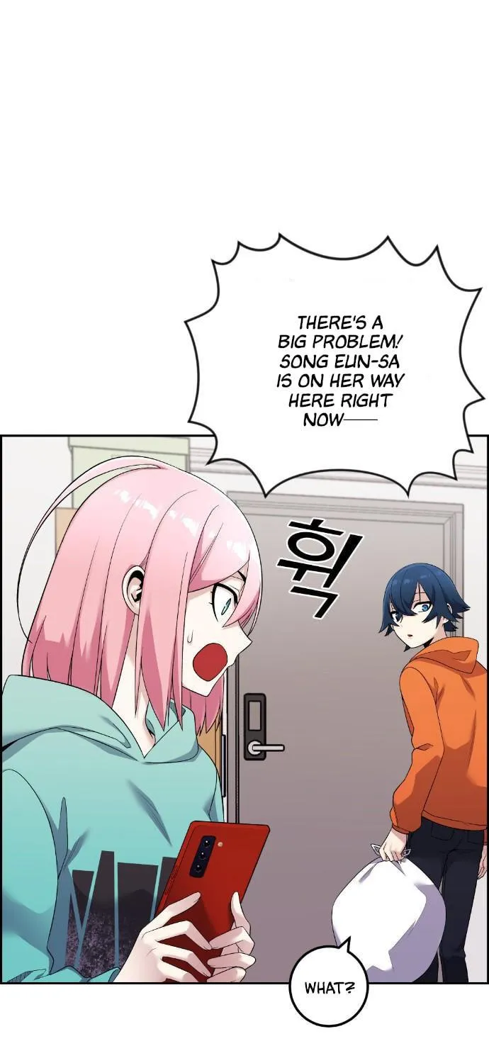 Webtoon Character Na Kang Lim Chapter 41 page 15 - 