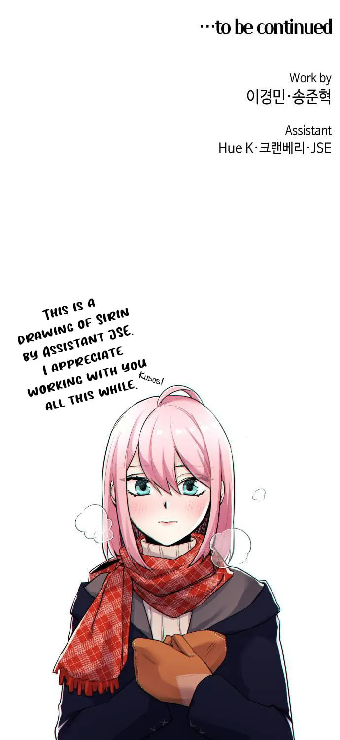 Webtoon Character Na Kang Lim Chapter 41 page 143 - 