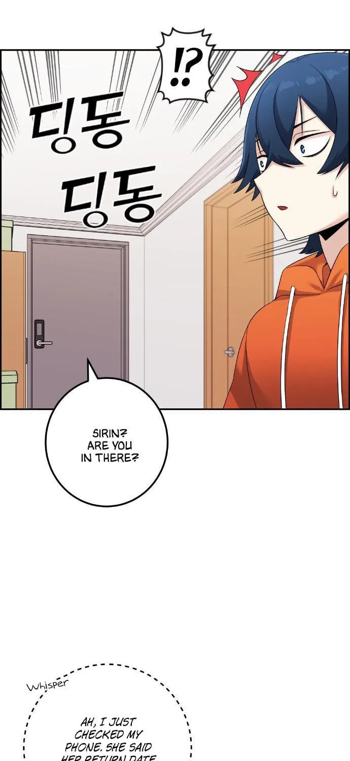Webtoon Character Na Kang Lim Chapter 41 page 17 - 