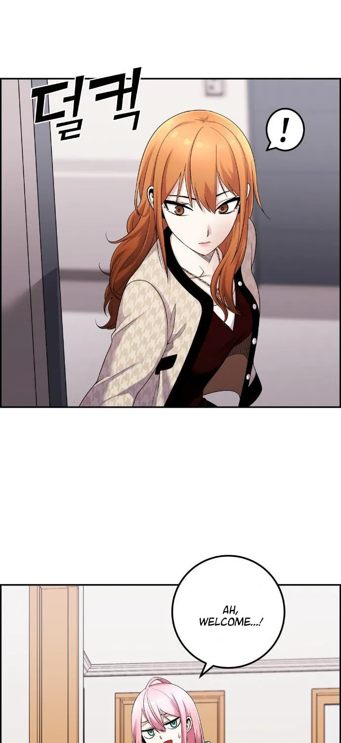 Webtoon Character Na Kang Lim Chapter 41 page 25 - 