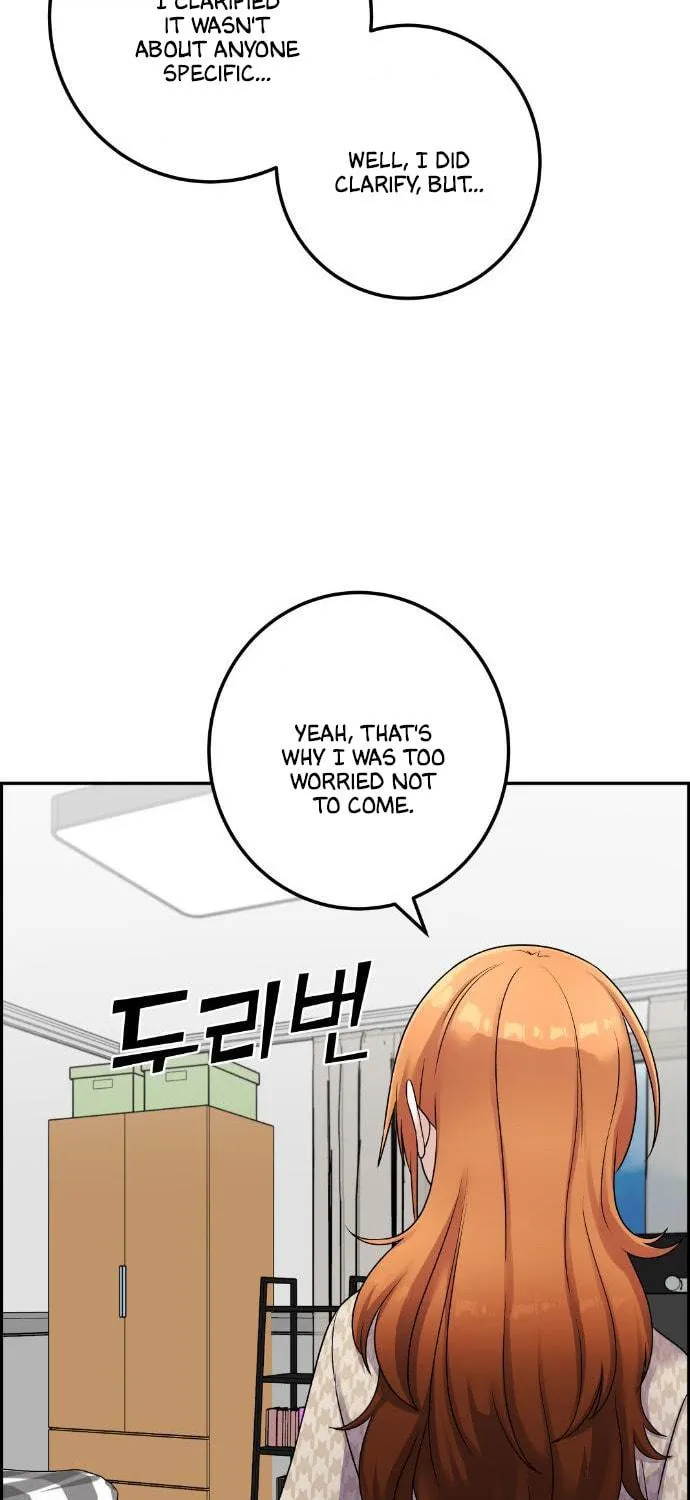 Webtoon Character Na Kang Lim Chapter 41 page 37 - 
