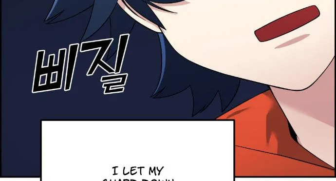 Webtoon Character Na Kang Lim Chapter 41 page 54 - 