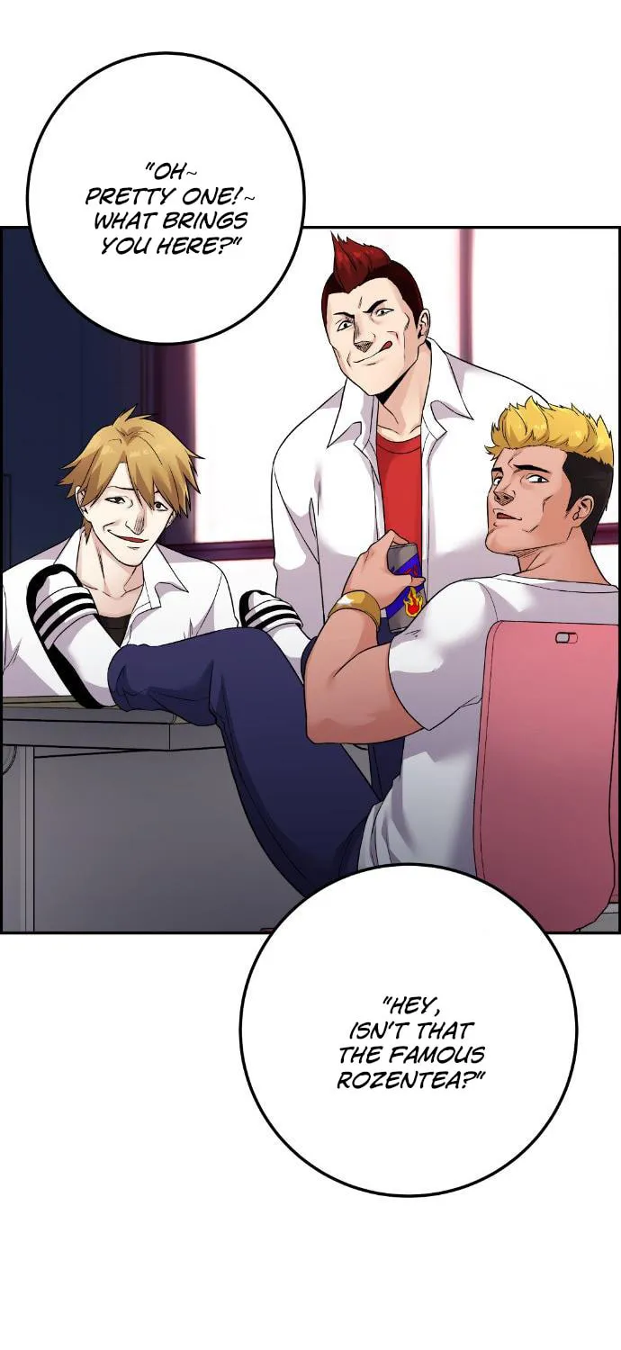 Webtoon Character Na Kang Lim Chapter 41 page 73 - 