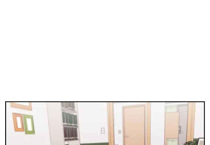 Webtoon Character Na Kang Lim Chapter 41 page 96 - 