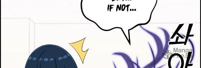 Webtoon Character Na Kang Lim Chapter 42 page 108 - 