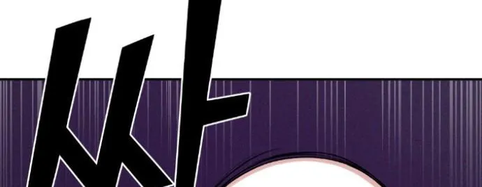 Webtoon Character Na Kang Lim Chapter 42 page 12 - 