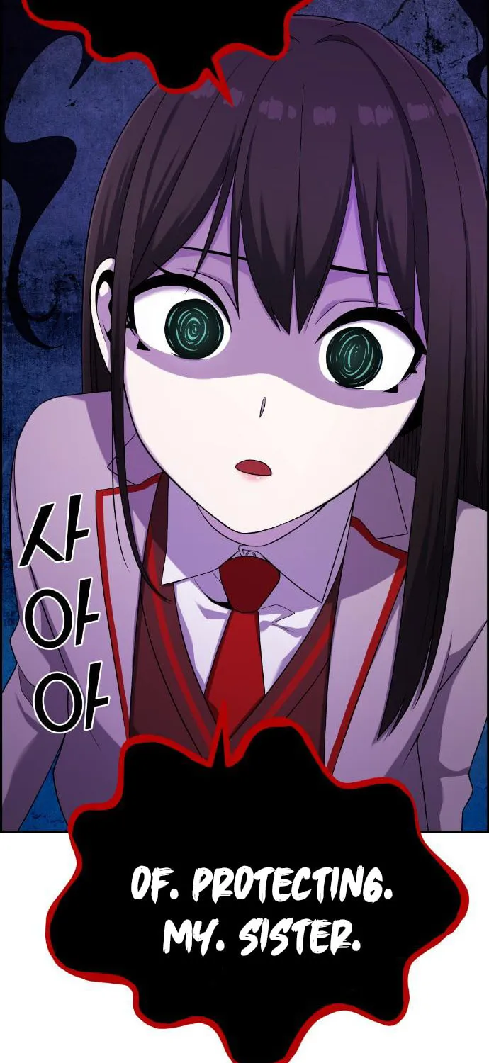 Webtoon Character Na Kang Lim Chapter 42 page 113 - 