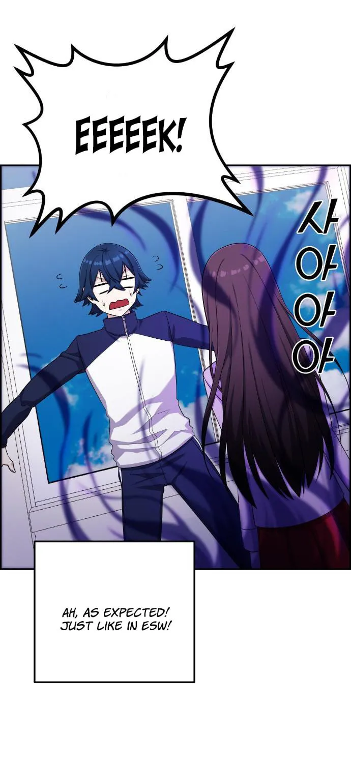 Webtoon Character Na Kang Lim Chapter 42 page 115 - 