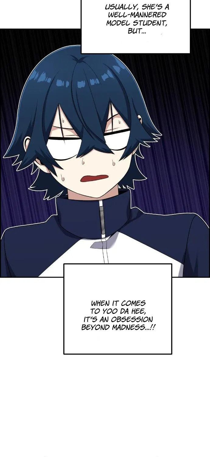 Webtoon Character Na Kang Lim Chapter 42 page 117 - 