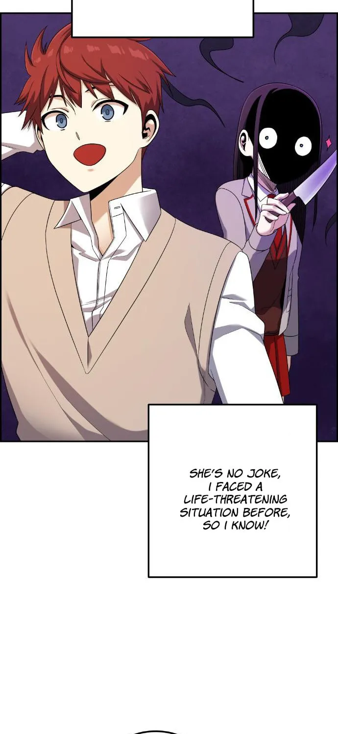Webtoon Character Na Kang Lim Chapter 42 page 119 - 