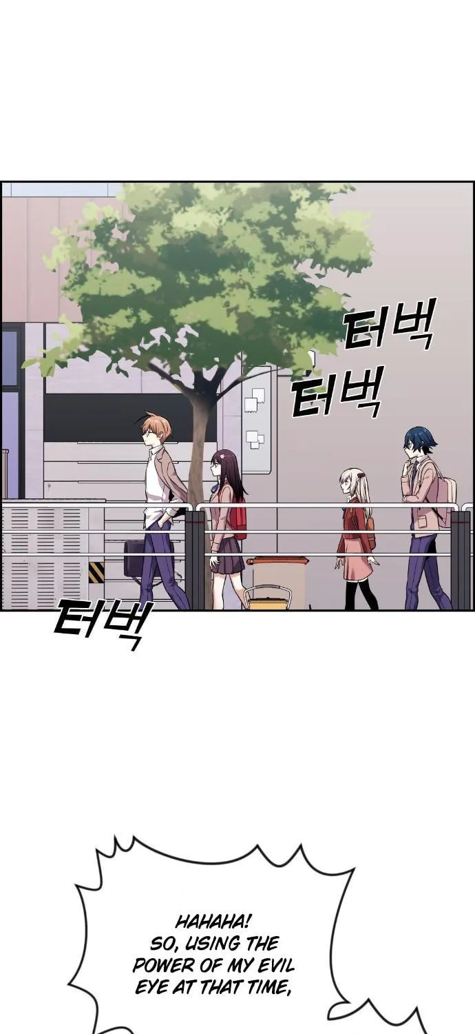Webtoon Character Na Kang Lim Chapter 42 page 3 - 