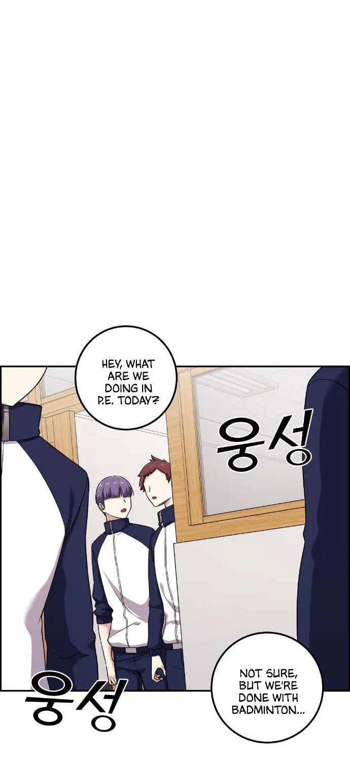 Webtoon Character Na Kang Lim Chapter 42 page 23 - 