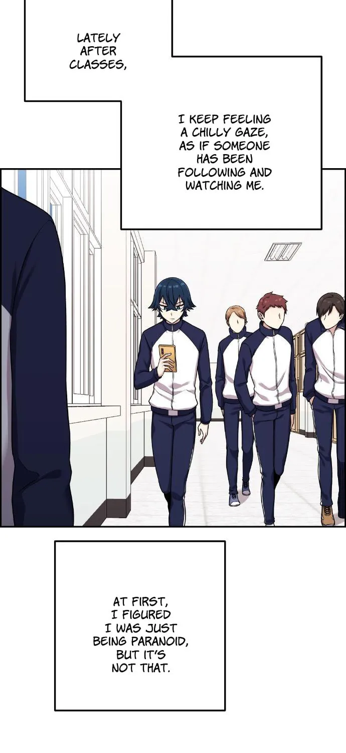 Webtoon Character Na Kang Lim Chapter 42 page 25 - 