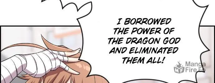 Webtoon Character Na Kang Lim Chapter 42 page 4 - 