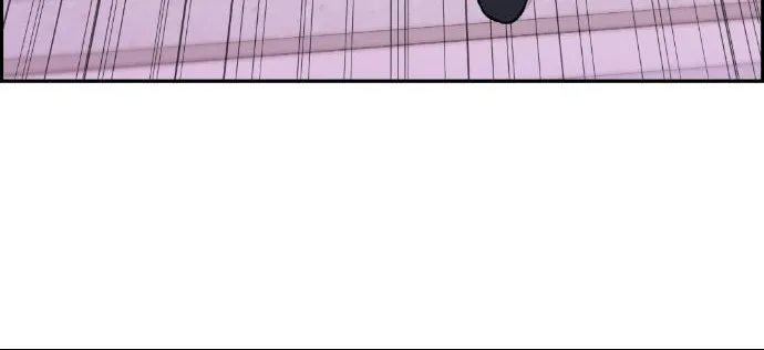 Webtoon Character Na Kang Lim Chapter 42 page 44 - 