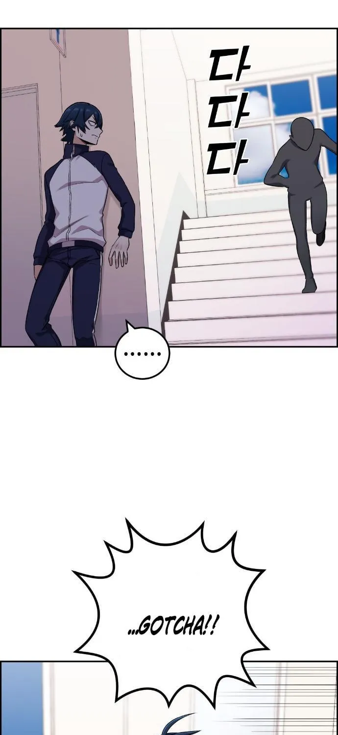 Webtoon Character Na Kang Lim Chapter 42 page 45 - 