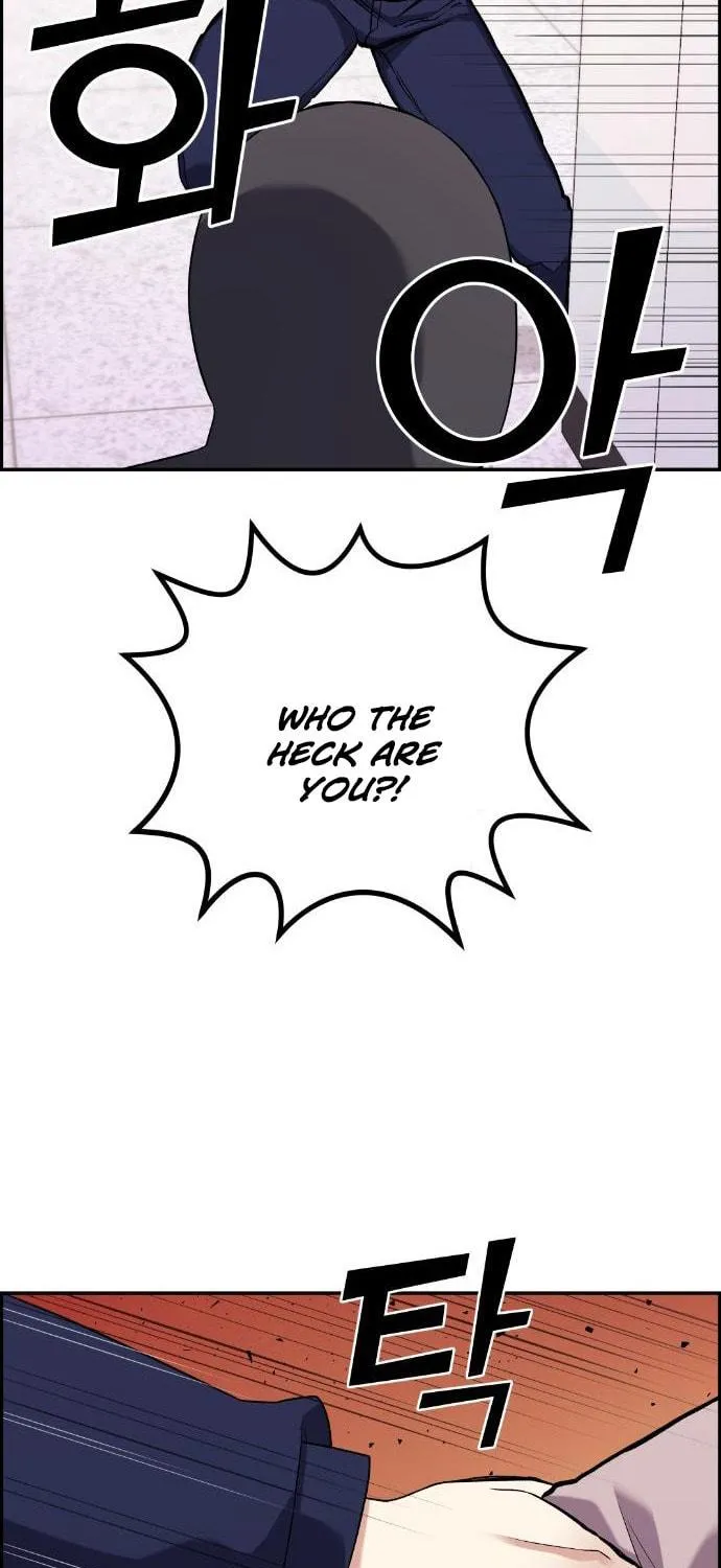 Webtoon Character Na Kang Lim Chapter 42 page 47 - 