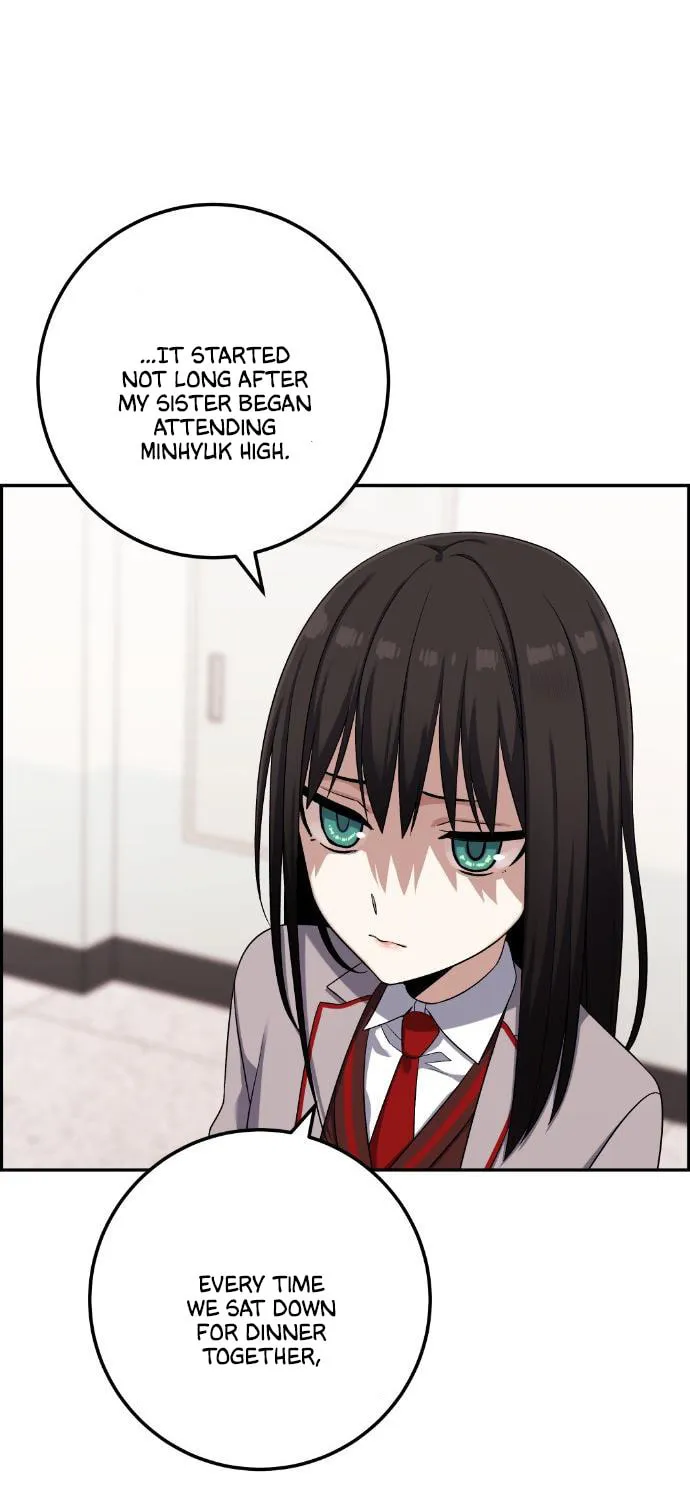 Webtoon Character Na Kang Lim Chapter 42 page 73 - 