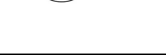 Webtoon Character Na Kang Lim Chapter 42 page 86 - 