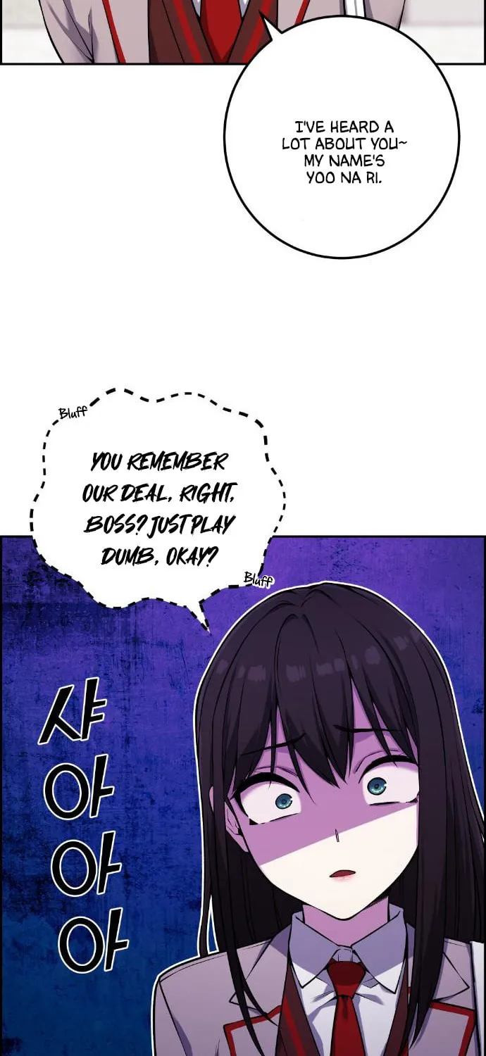 Webtoon Character Na Kang Lim Chapter 43 page 11 - 