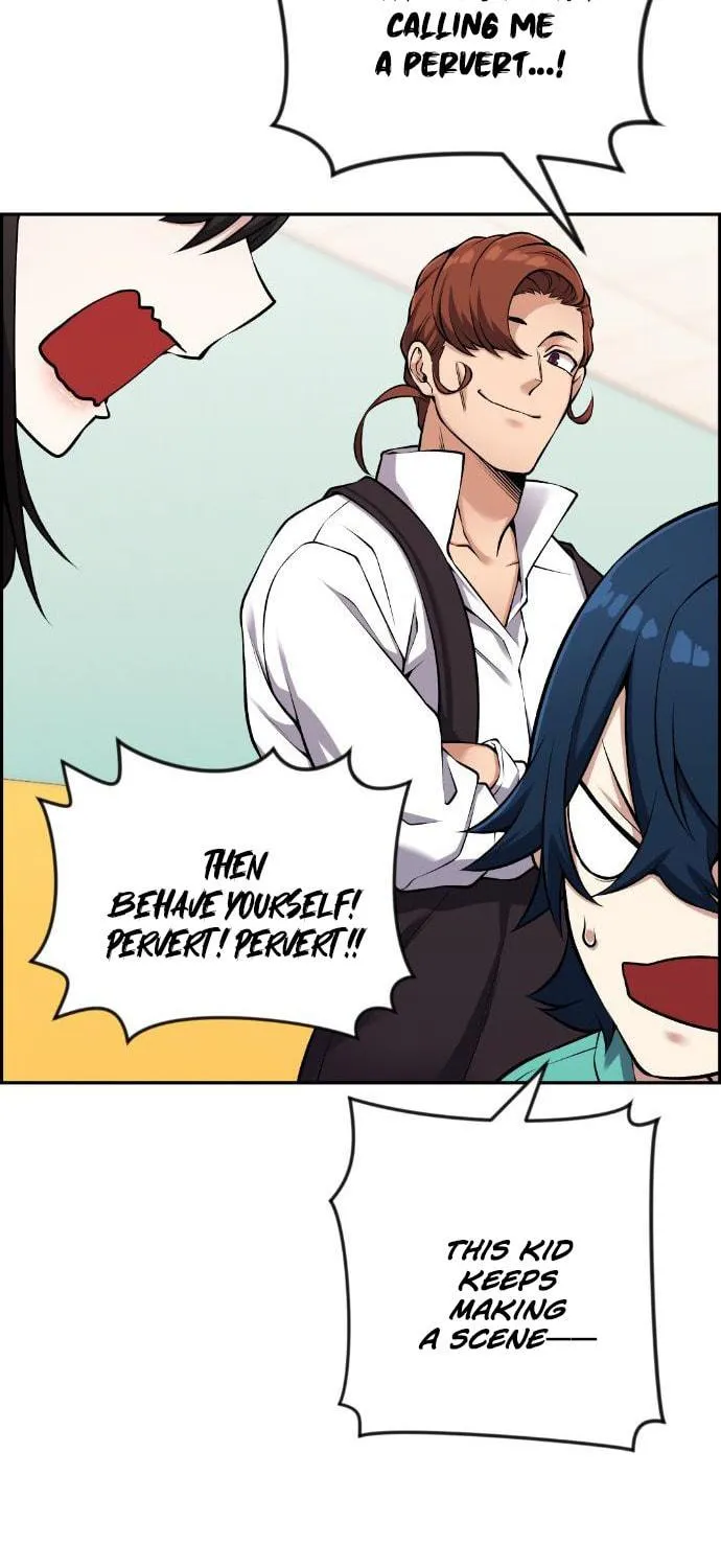 Webtoon Character Na Kang Lim Chapter 43 page 117 - 